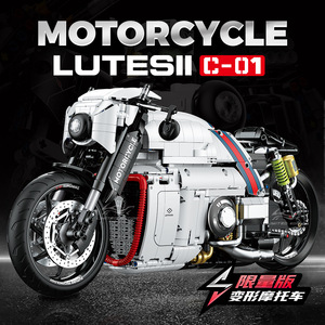 60520 Lute C-01 1:5 Motocicleta Mecánica Transformable, Bloques de Construcción de Juguete para Niños, Alta Dificultad - Product Image 2