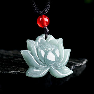 หยกธรรมชาติสีน้ำเงินดอกบัวหยกจี้ UNISEX สไตล์จีนดั้งเดิมของขวัญพร้อมใบรับรองการประเมิน HJ84 - Product Image 1