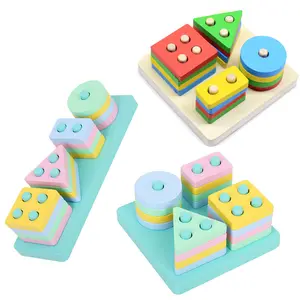 hot sale educational kids toy geometric shape matching block wooden column block