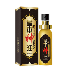 Spray Retardante para Hombres, 10 ml, Juguetes Sexuales para Hombres, Producto Sexual - Product Image 1