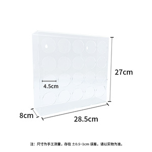<b>Acrylic</b> Wall Mounted Display Rack Transparent Single Layer Wine <b>Storage</b> Rack Custom Size - Product Image 4