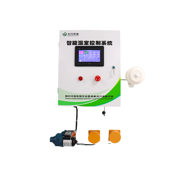 Smart IoT Greenhouse Control System WiFi 4G LoRa APP Remote Monitor | Auto Climate Irrigation Temp Humidity CO2 Controller OEM