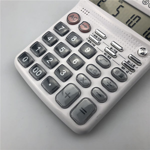 Joinus Js-765 12 Digit Voice Calculator With Time Alarm And Large Screen For <b>Office</b> Use - Product Image 3