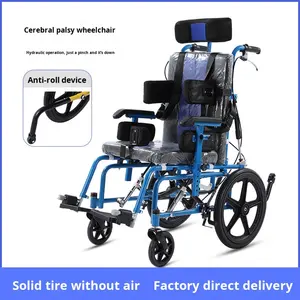 Varilla hidráulica-Silla de ruedas de movilidad no inflable ajustable para niños con equipo de rehabilitación de parálisis cerebral - Product Image 2