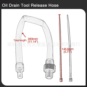 ระบบหล่อลื่นรถจักรยานยนต์สำหรับ KTM 300 XC xcw TPU 1998 2024 7x4x2ซม. - Product Image 3