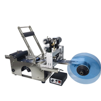 Étiqueteuse de bouteilles en plastique semi-automatique à grande vitesse SY-50 et étiqueteuse de bouteilles rondes d'impression avec codage de date
