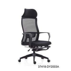 Silla de oficina moderna y cómoda de cuero 37418-DY2003A - Product Image 1