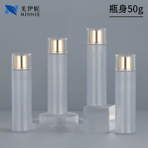 Botella Transparente Esmerilada Minnie para Desmaquillante, 120 ml, Envase Cosmético Cilíndrico de Plástico con Tapa Acrílica Electrochapada - Product Image 5