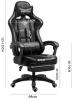 Chaise de jeu e-sport AOR Anchor Home Internet Cafe avec dossier, chaise de bureau et d'étude ergonomique et confortable, vente en gros d'usine