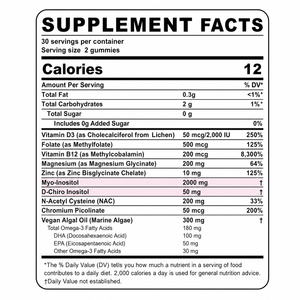 Gummies OEM Myo-Inositol D-Chiro-Inositol 40:1 Véganes Oméga 3 Folate <span class=keywords><strong>B12</strong></span> NAC Soutien Ovarien Sans Sucre Marque Privée 60 Gummies - Product Image 4