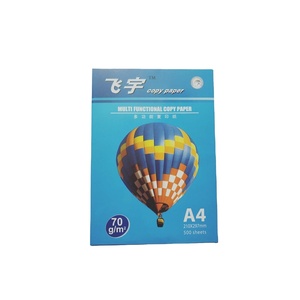 Hochwertiges A4 <span class=keywords><strong>Unicopy</strong></span> Kopierpapier 80g/m² 100% Frischfaser-Zellstoff Hohe Helligkeit für Büronutzung - Product Image 2