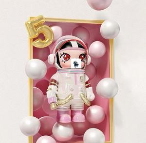 Figuras de PVC MART MEGA SPACE FROZEN 100% V4, Juguete de Dibujos Animados, Muñeca Colgante - Product Image 6