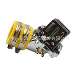 Colector de Admisión para Motocicleta Zuqing JQ103, Adaptador Universal de Interfaz de Carburador para Jog 50 90 - Product Image 2