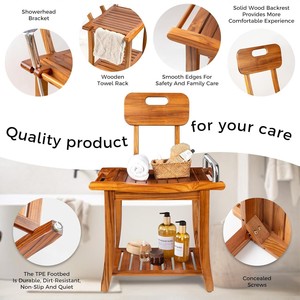 Tabouret de douche en teck avec dossier et poignées, siège de bain en bois massif pour personnes âgées, équipement de sécurité pour la salle de bain - Product Image 4