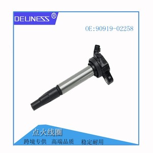 คอยล์จุดระเบิด Deuness 90919-02258 สำหรับอะไหล่ทดแทนรถยนต์โตโยต้า เล็กซัส - Product Image 1