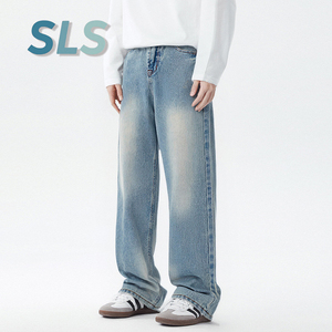 <span class=keywords><strong>Jeans</strong></span> homme personnalisés, coupe droite, délavés clairs, effet usé, style vintage, pour homme, automne été - Product Image 4
