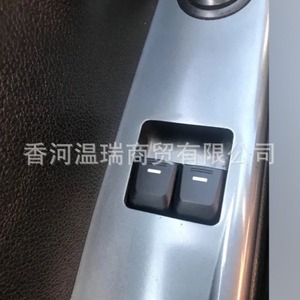 Kia สวิตช์ประตูหน้าต่าง RIO3 K2 Kia ส่วนซ่อม935704Y001 935704X000 - Product Image 4