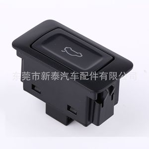 Interrupteur de hayon électrique pour Audi Zotye Hanteng Jetour 2177, matériau ABS, type d'ouverture, pièce de rechange - Product Image 4