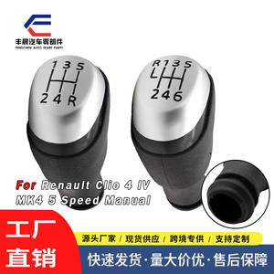 Pommeau de levier de vitesse de voiture pour Renault Koleos Clio Mk4, 5 vitesses, en alliage d'aluminium, conception ergonomique - Product Image 5