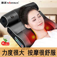 Oreiller de massage pour le cou avec chaleur et thérapie infrarouge pour soulager le cou, le dos et les jambes