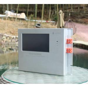 Sistema de Control de Riego Inteligente shTech PLC para Uso Agrícola con Control Remoto - Product Image 3