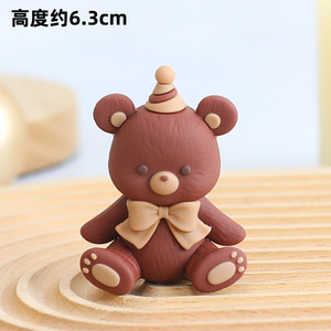 Adornos para Pasteles de Osito Marrón, Decoración para Baby Shower, Cumpleaños, Regalos de <span class=keywords><strong>San</strong></span> Valentín - Product Image 6