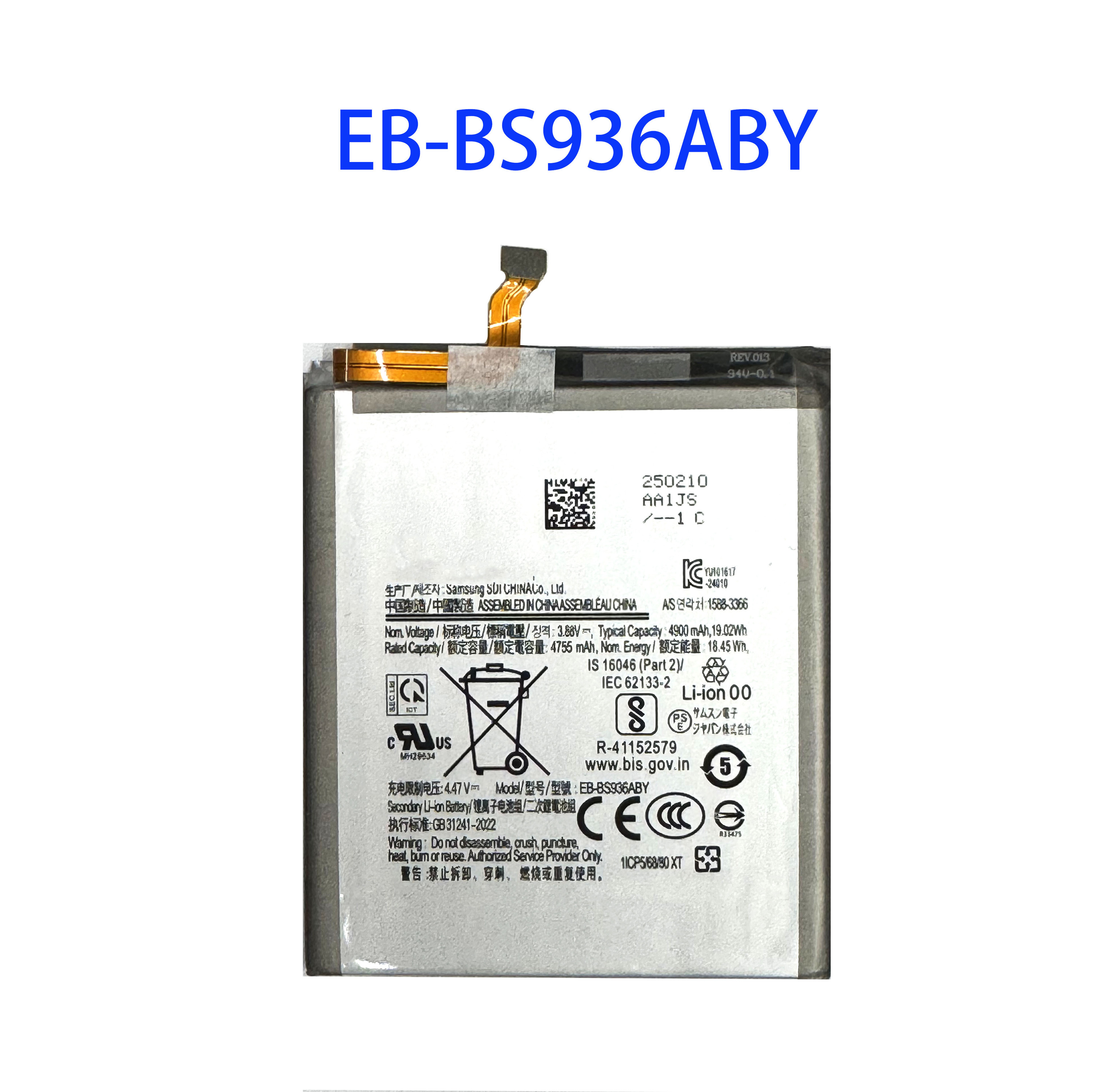 สำหรับ Samsung S25+ S936B EB-BS936ABE/ABY