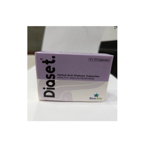 Capsules multi-herbes Diaset combinant Gudmar, Neem, Jamun, Karela, Pathani Lodh et Bilv pour une formule à base de plantes traditionnelle - Product Image 1