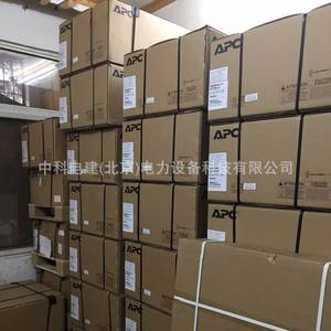 APC Smart-UPS RT 8000VA Onduleur triphasé en ligne pour centre de données et réseaux informatiques - Product Image 4