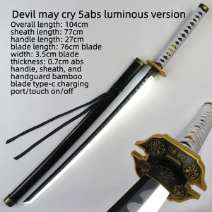 ดาบคาตานะไม้ Yamato จากอนิเมะ <span class=keywords><strong>Devil</strong></span> <span class=keywords><strong>May</strong></span> <span class=keywords><strong>Cry</strong></span> 4 สำหรับคอสเพลย์ Vergil Nero ของสะสมสำหรับแฟนๆ ขายส่ง - Product Image 1