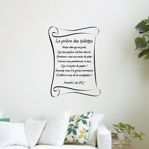 XM506 English Wall <b>Stickers</b> 50x70cm PVC Framed Graffiti Home Decoration For Bedrooms Living Rooms Entryways - Product Image 3