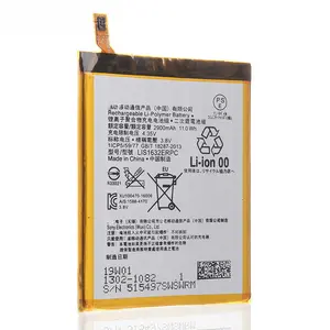 中国制造可充电锂离子聚合物电池Lis1605erpc 3430mah For Sony Z5溢价为Xperia M5 XZ2溢价
