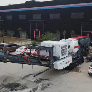 เครื่องคัดกรองเครื่องบดกรามแบบตีนตะขาบเคลื่อนที่ส่วนประกอบหลัก-มอเตอร์เกียร์เครื่องยนต์สำหรับบดหินในโรงงานผลิต - Product Image 4