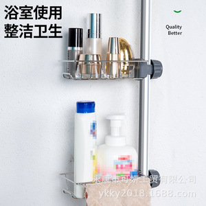 Support de robinet rotatif en acier inoxydable, sans perçage, pour évier de cuisine et salle de bain, étagère de rangement - Product Image 2