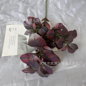 Hoja de Soja Artificial Jinxi de 70 cm, Flor de Seda para Decoración de Bodas y Hogar, Accesorio para Fotografía en Exteriores, Planta Verde - Product Image 4