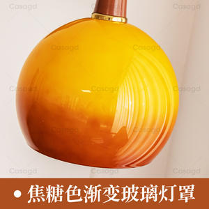 Lámpara de Pie Vintage Yuzu con Estante - una Mesita de Noche Retro para Dormitorio con Ambiente junto al Sofá en la Sala de Estar, <span class=keywords><strong>Casa</strong></span> - Product Image 4