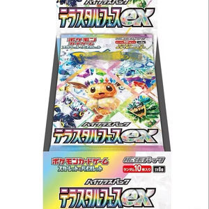 SV8A テラスタルフェスティバル エクス ポケモン 日本語版 シールドブースターボックス TCG ディスプレイケース カードゲーム、競技用カードゲーム - Product Image 6