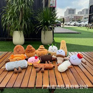 En stock : Porte-clés poupée en peluche Cinnamon Roll de la série gâteaux amusants sur le thème britannique, 10cm/13cm, pour les 5-7 ans, cadeau idéal et compagnon de réconfort - Product Image 4