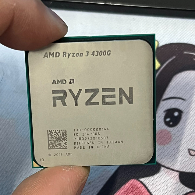 AMD Ryzen 3 4300G OEM CPU with AM4 Socket, 3200 MHz Frequency, 4 Cores, Radeon Vega Graphics Processor Supports AM4 Motherboards