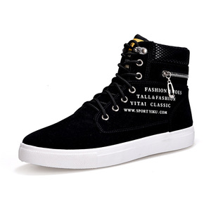 Calzado deportivo informal para hombre, novedad en calzado de skateboarding transpirable, venta al por mayor - Product Image 6