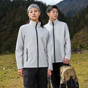 Veste thermique d'hiver légère pour homme, veste d'extérieur personnalisable avec logo, imperméable, coupe-vent et respirante. - Product Image 4