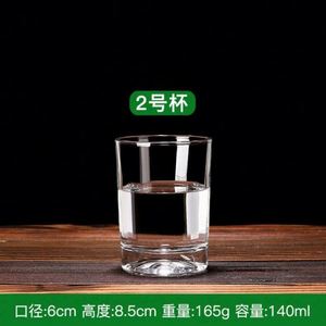Verre à vin classique en verre transparent, petit et droit, avec composants en aluminium – Réutilisable, portable, multi-usage pour la maison, l'hôtel ou le bar - Product Image 6