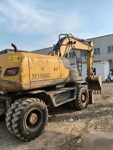 รถขุดไฮดรอลิกแบบล้อ 14 ตัน XE150WD มือสอง คุณภาพสูง ประสิทธิภาพเยี่ยม จากโรงงาน ราคาพิเศษ - Product Image 3