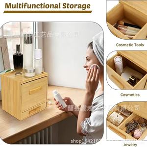 Bamboo Double Layer <b>Drawer</b> <b>Storage</b> <b>Box</b> With Lid For Towel Cosmetic Desktop Organizer - Product Image 3
