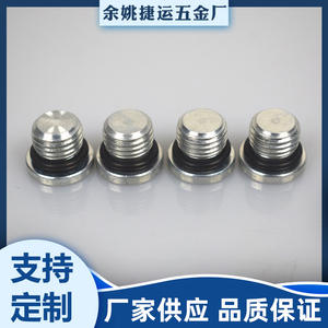 Embout de tube fileté hexagonal en acier au carbone galvanisé 4BN-WD 4MN-WD, plusieurs spécifications, raccord générique - Product Image 5