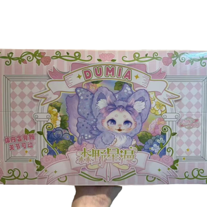 Vente en gros : Boîte mystère V1 de créatures fantastiques authentiques, Figurine tendance de <span class=keywords><strong>film</strong></span> et de télévision, Cadeau, Poupée en peluche Mori Star, Échelle 1/6, Unisexe, Dumia - Product Image 1