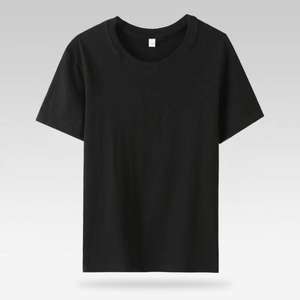 Yh estate europea e americana nuove t-shirt da donna con fondotinta O colletto tinta unita - Product Image 3