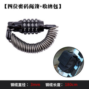 Candado para Bicicleta Yueli, Cable de Acero de 1.8m, Duradero, Antirrobo, para Bicicleta de Montaña, Carretera, Casco y Equipaje - Product Image 5