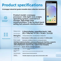 Scanner de codes-barres best-seller en Chine, ordinateur portable robuste de 5,5 pouces, batterie longue durée de 5000 mAh, numérisation ultra-rapide