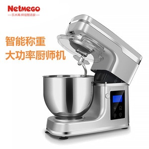 Lemigo Stand Mixer 1200W Multifunctional Baking Dough Mixer Electric Egg Beater Home Use Silver White Red Black - Product Image 3